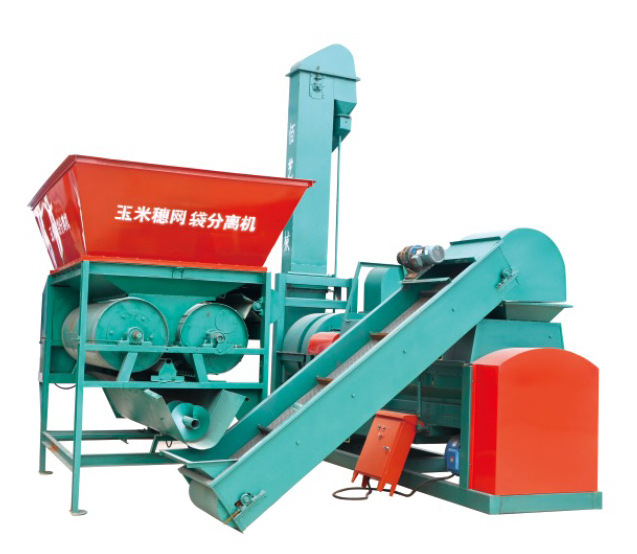 玉米穗網袋分離與上穗脫粒機配套作